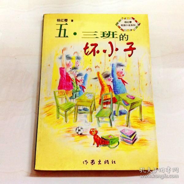测测你的古代名字2