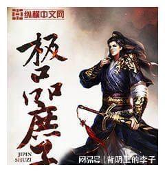 彩礼是结婚前的必要条件吗？游戏画面