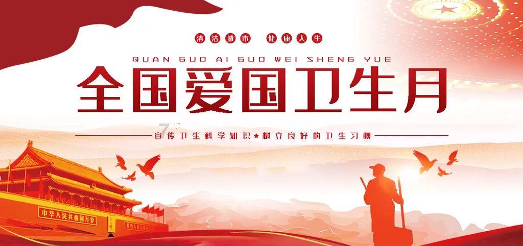 从《梦华录》到《苍兰诀》，徐海乔的演技发生了怎样的变化？游戏画面