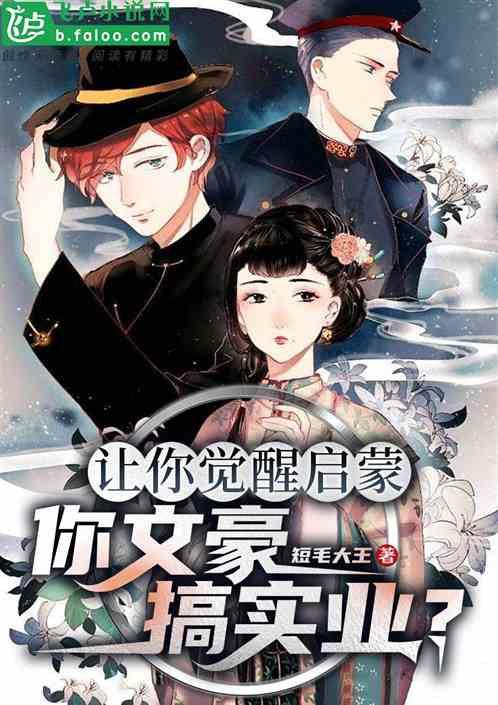 金莎首次上节目回应和男友年龄差19岁