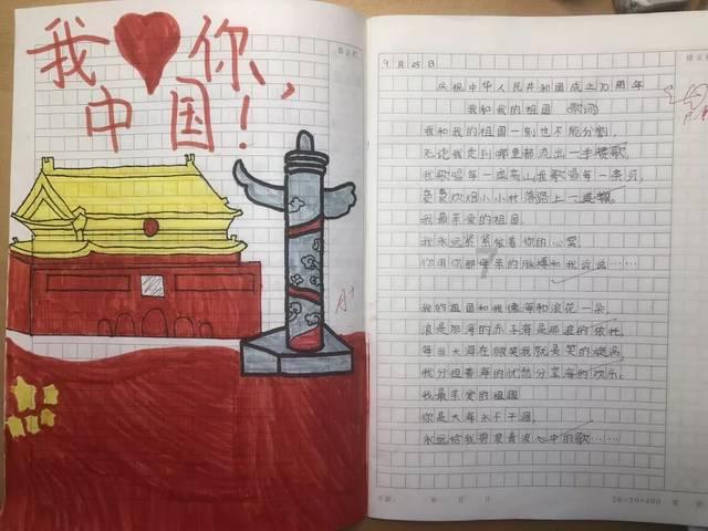 超大城市
