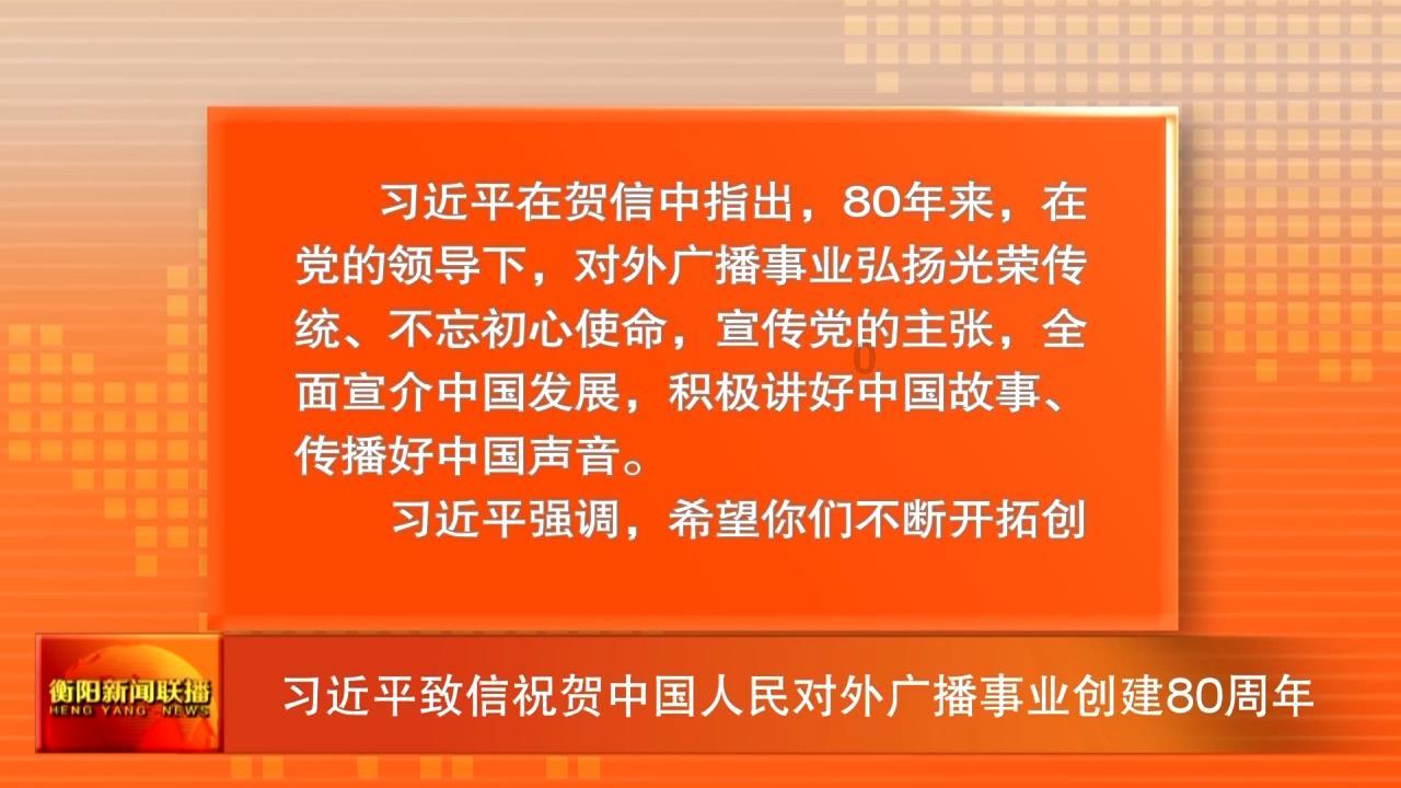 消防车填颜色